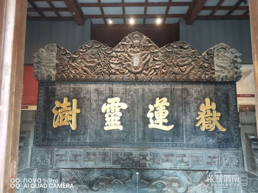 20260920214625front2_0_274162_FhoDR45jMcm2Av_-FAAnBdeLoHuo.jpg