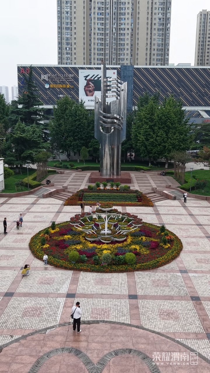 ΢��ͼƬ_20260923150910_325_243.jpg