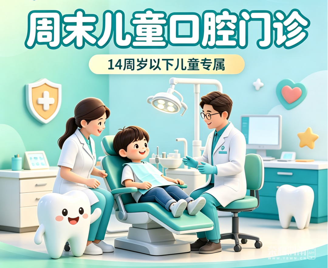 110054qe3ekouoh7oe34th.png