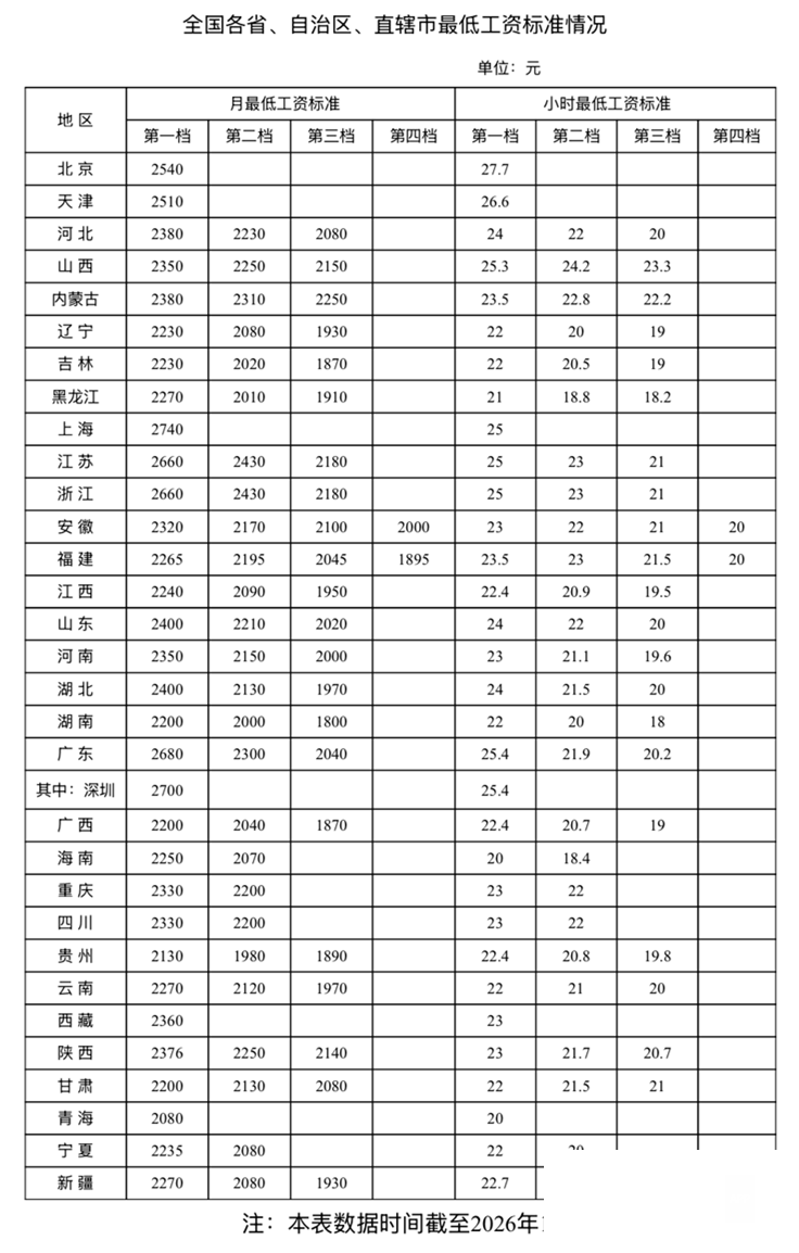 161652fp1jfmwfj1kwjj1w.png