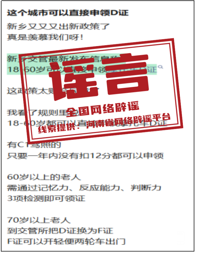 175750mjp3qqtynq8jj0qm.png