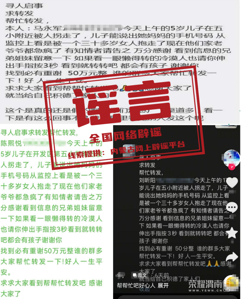 175755ymbnrvbr7babwbbh.png
