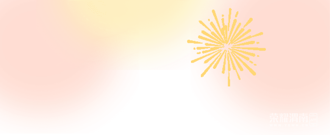 142114ezxw2swwxjxt2xww.png