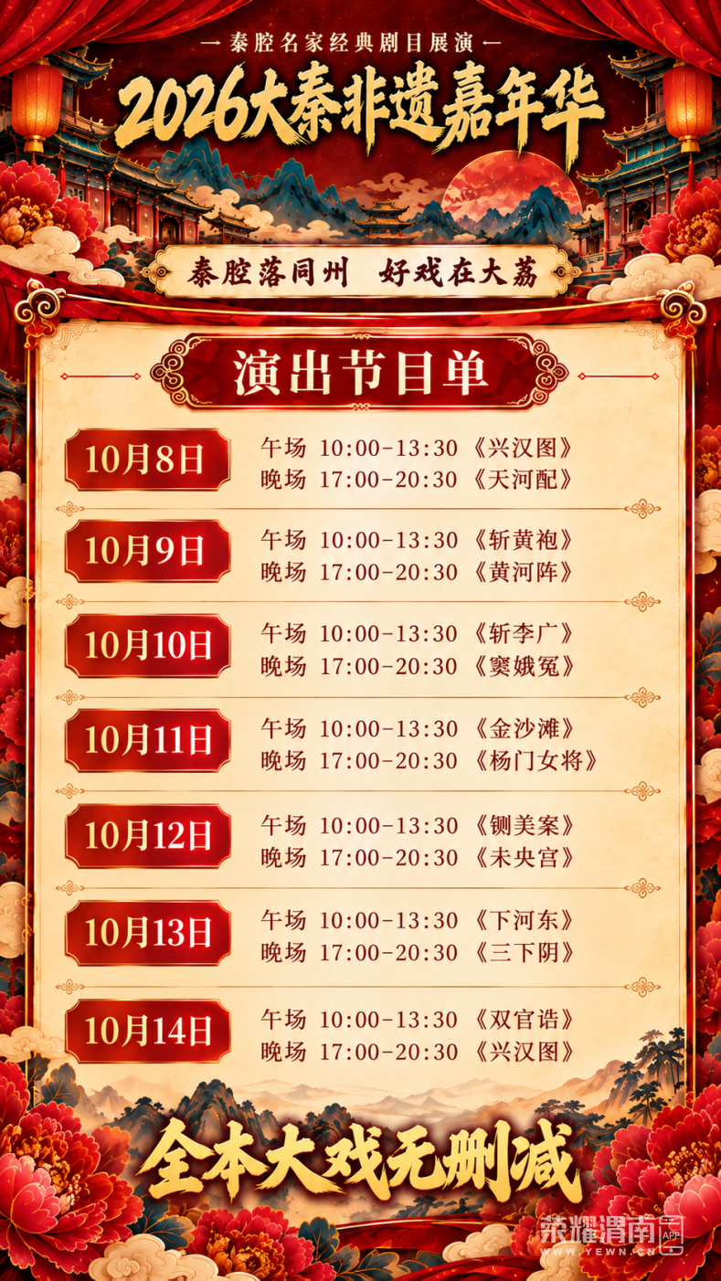 142543j8gi25jl8i8uw8lz.png