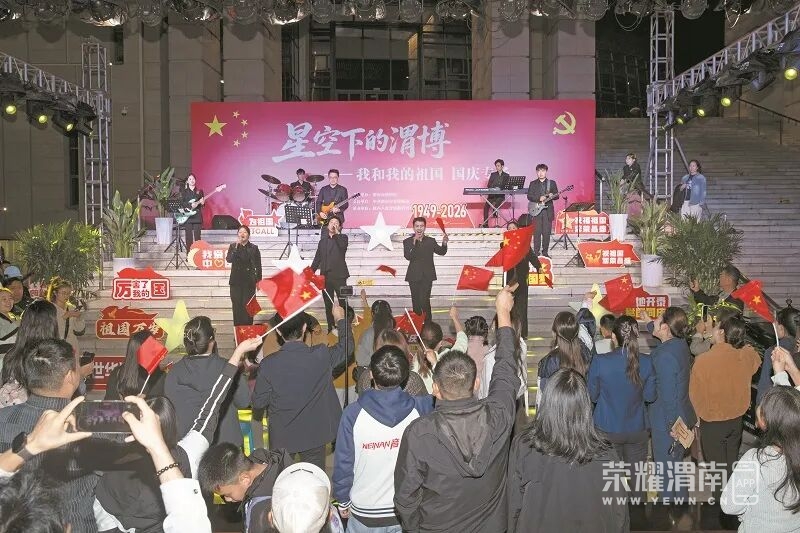143128ji88o55uh5m7h66f.jpeg