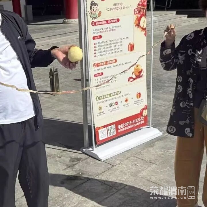 144444u59fcs092qce7lsq.jpeg