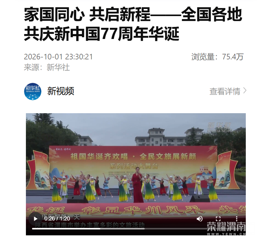 144916sidu1u6wbpurzi61.png