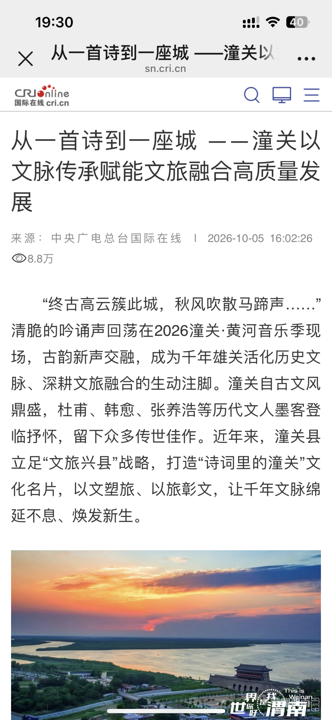 145410hkkpbvkp8iql22hq.png
