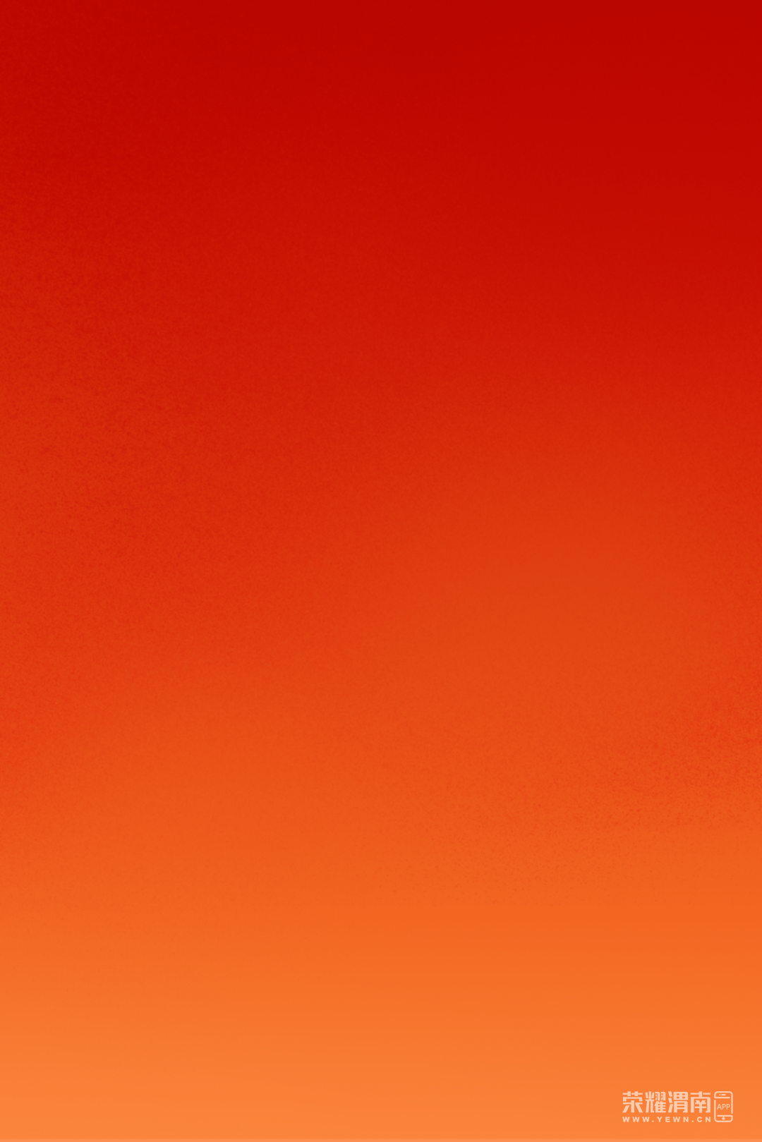 152527wlfh6sfzll7hhfuz.png