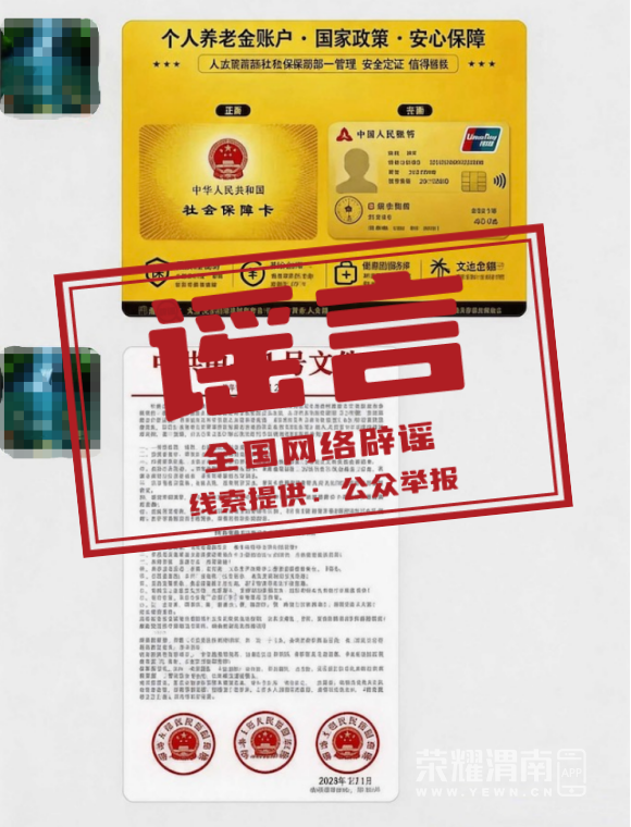 162339ocppsi40sgbs0o0i.png