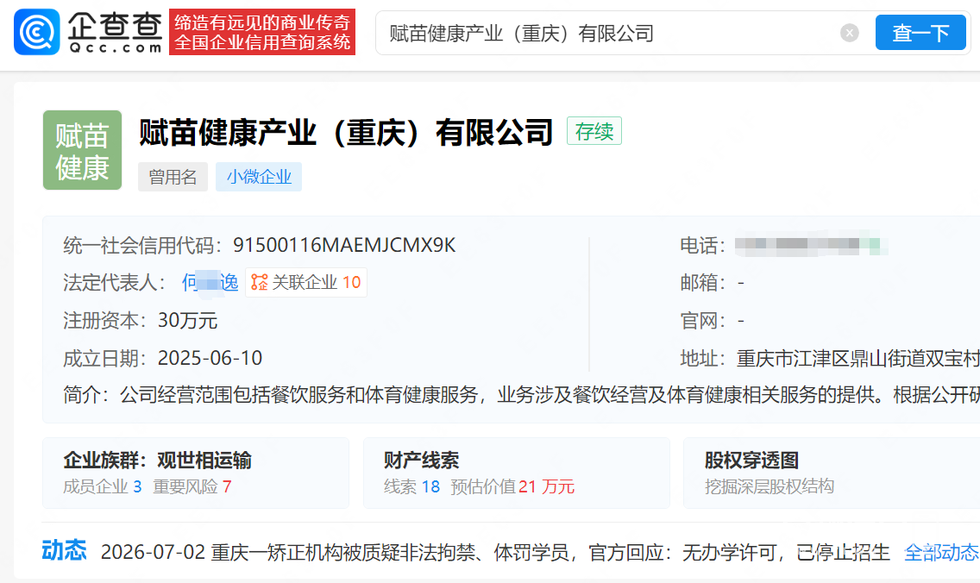 173725kircl3rr3icr8qml.png