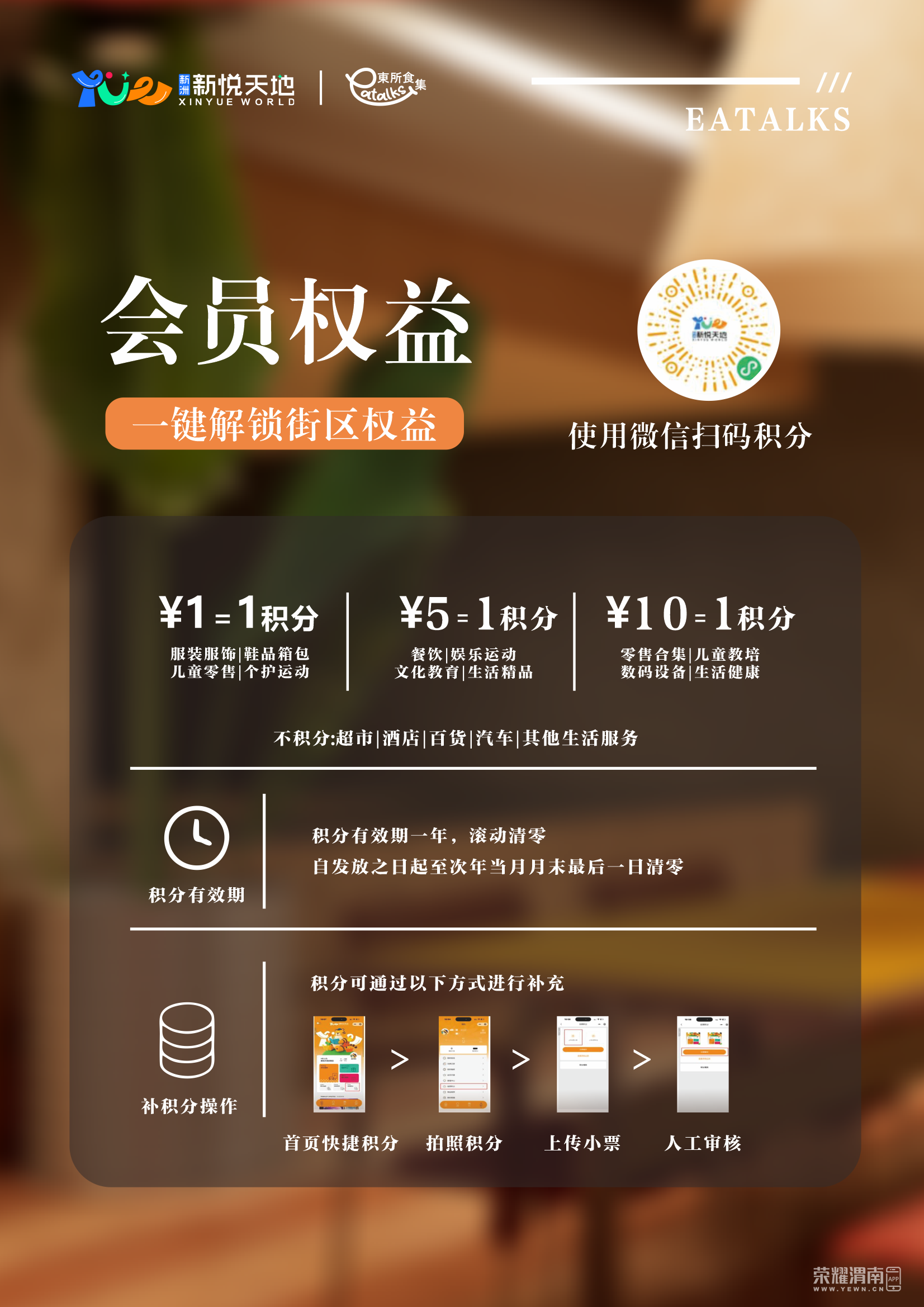 _2.png