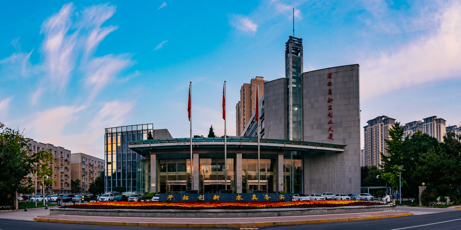_ZFH4012-Pano.jpg