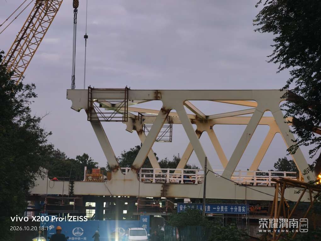20261021144804front2_0_71306_FrLnIjywYGAXll3FwYGs36Kv50Dt.jpg