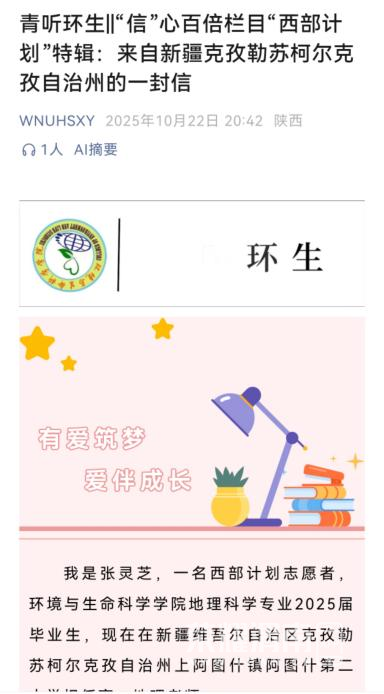 ͼƬ11.png