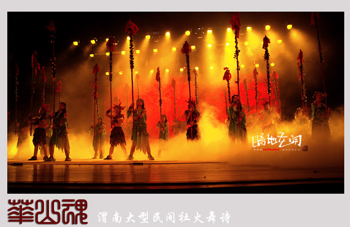 _IGP0902.jpg