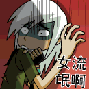 8697237_9533080.gif