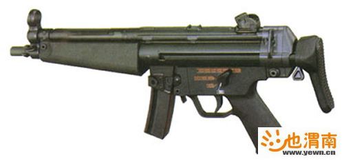 MP5.jpg