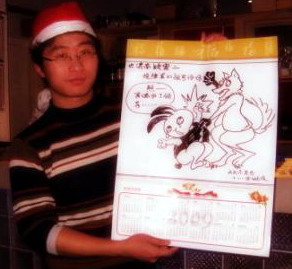 ע����ƬΪС�����㣬���ã�лл