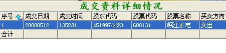 600131.jpg