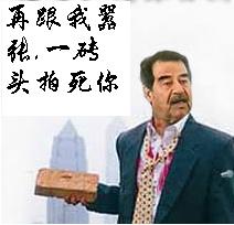 {1145113E-985D-4407-B6DA-2B192E030AB1}.JPG