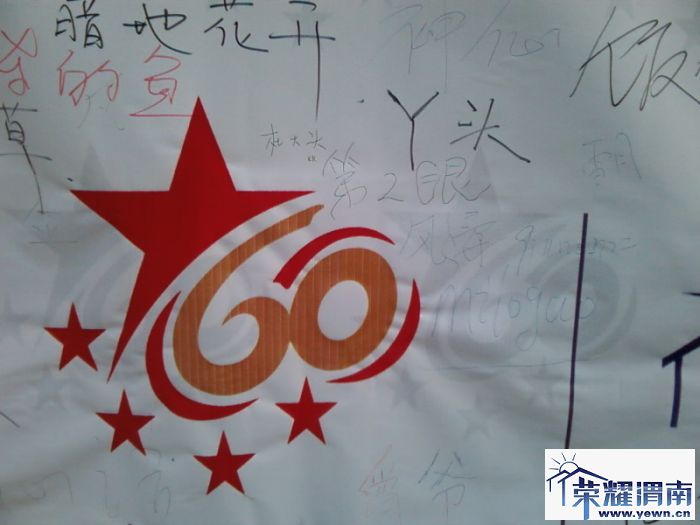 20091029_001.jpg