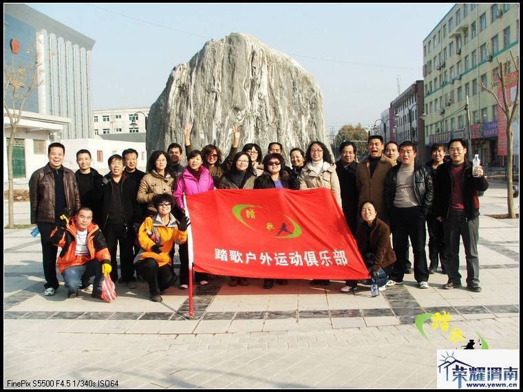 2009112210515726721[1].jpg