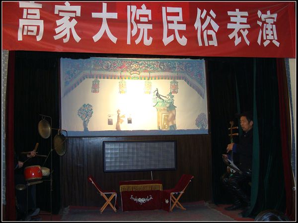 DSC00602.JPG