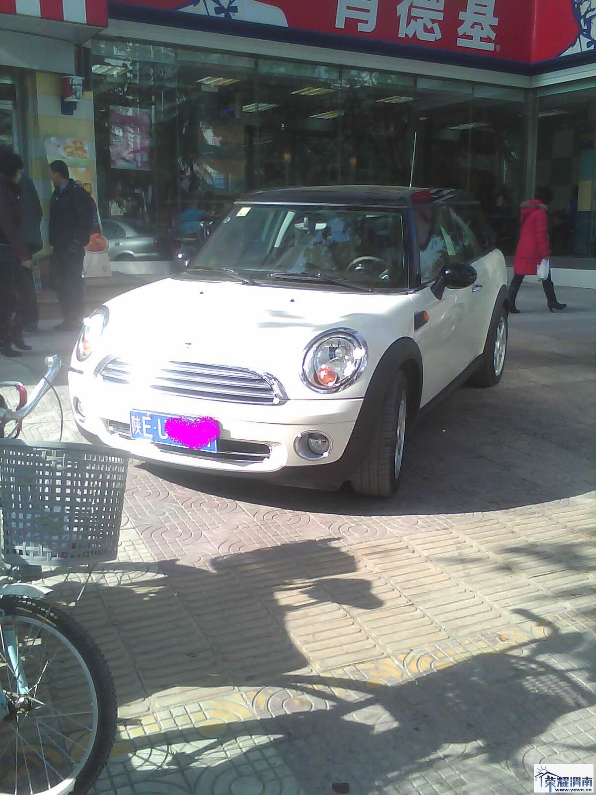 IMAG0025.jpg