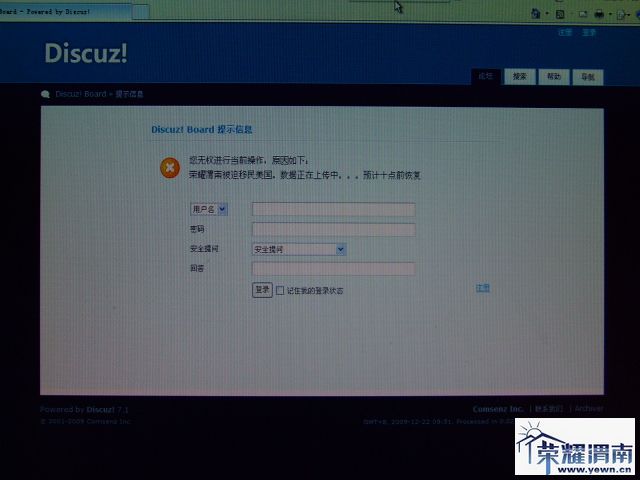 DSCF0459.JPG