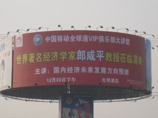 IMG_5889.JPG