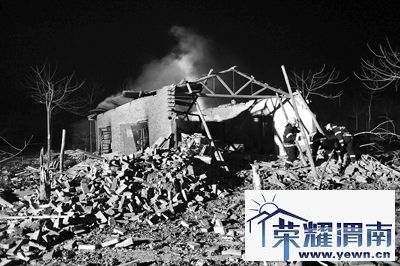 xin_180107020329984272565.jpg