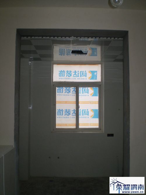 �������� (1).JPG