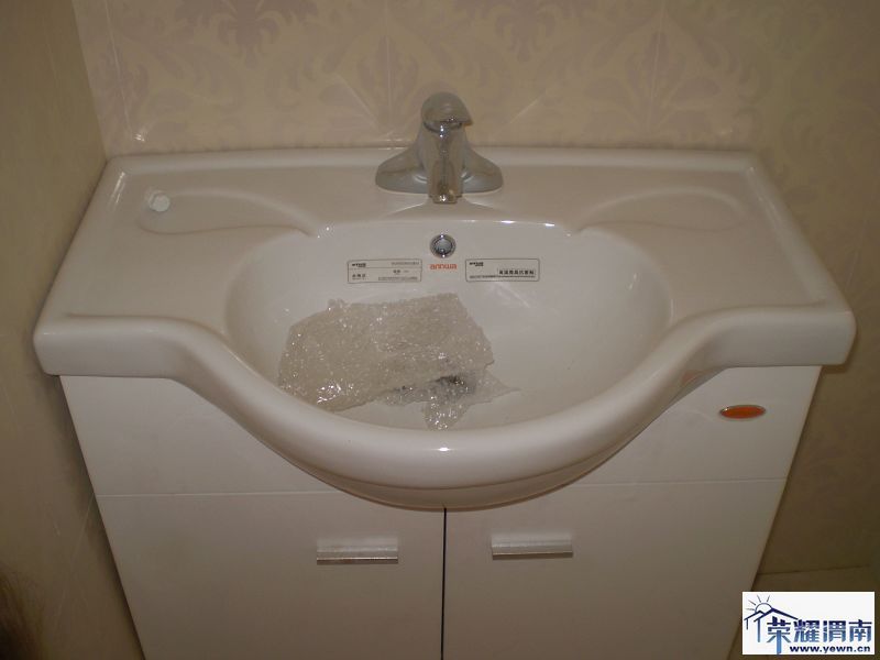 ��ԡ��װ (9).JPG