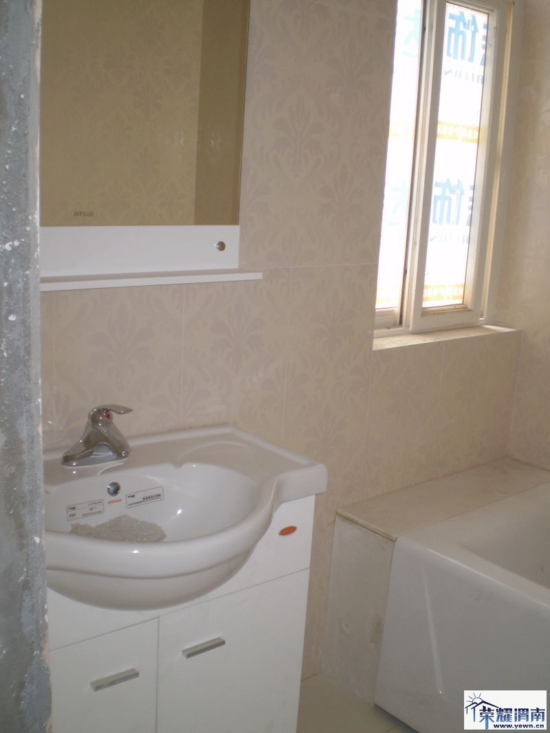 ��ԡ��װ (8).JPG