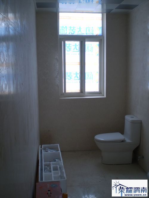 ��ԡ��װ (1).JPG