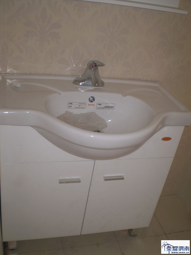 ��ԡ��װ (7).JPG