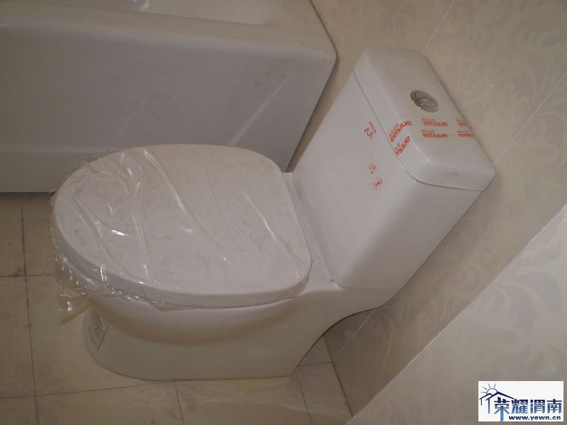 ��ԡ��װ (4).JPG