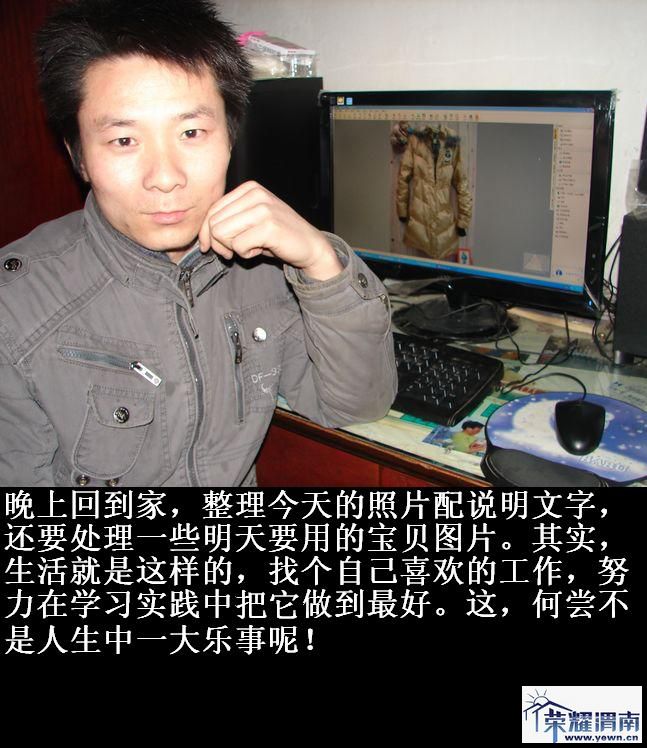 39.jpg