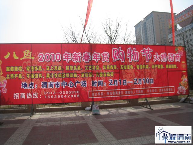 IMG_6139.JPG