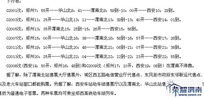 QQ��ͼδ����.jpg