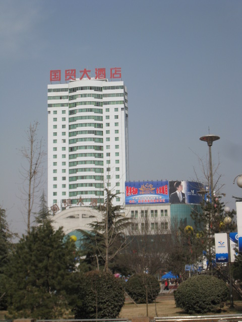 ��ת IMG_6208.JPG