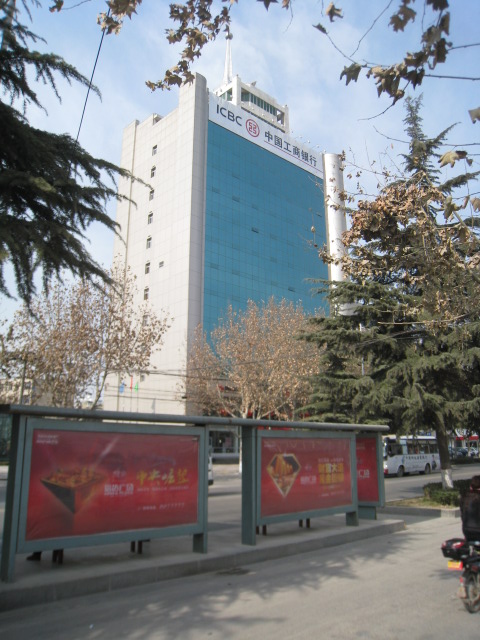 ��ת IMG_6215.JPG