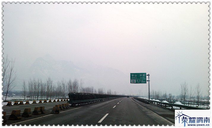 nEO_IMG_IMAG0329.jpg