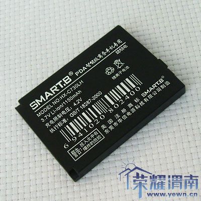 PDA���������� .jpg