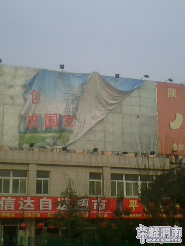 IMG1834A.jpg