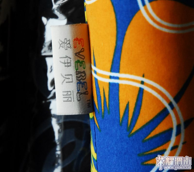 ��ϲ��������LOGO