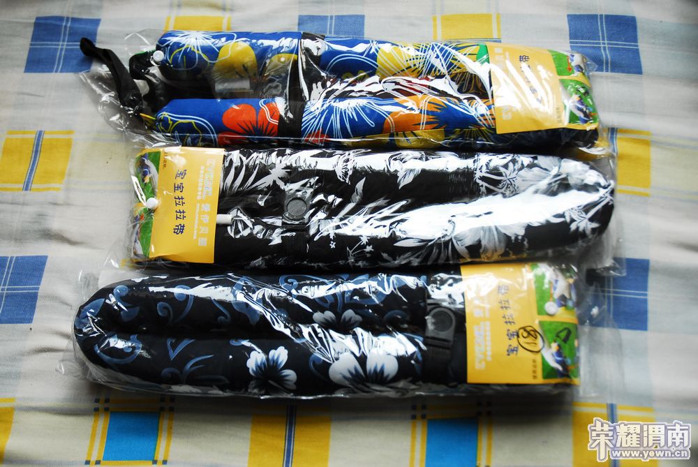 һ��������ɫ������������Ŷ��