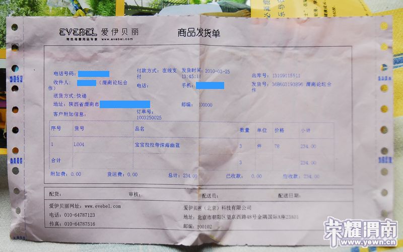 �����ڴ��ĵ���~~