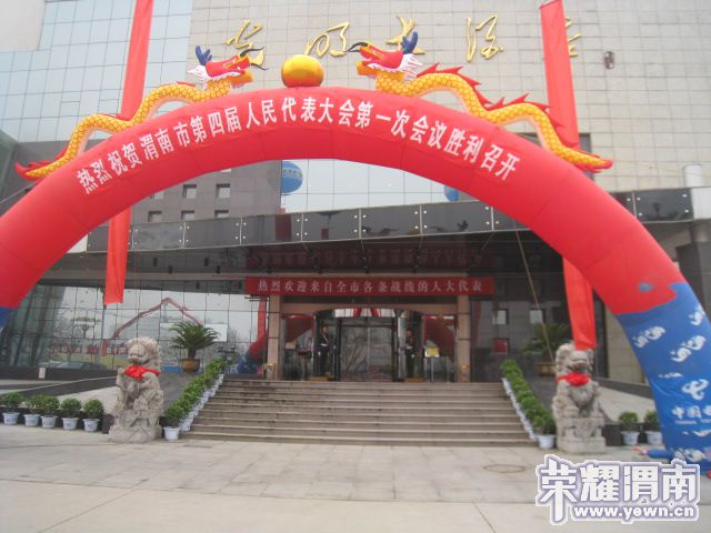IMG_6775.JPG